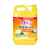 detergent bottles