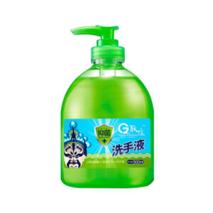 hand sanitizer bottles