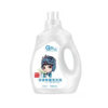 antibacterial laundry detergent
