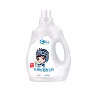 antibacterial laundry detergent