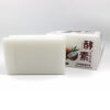 Soap Packaging