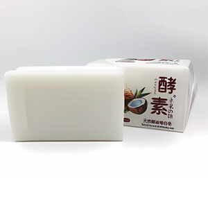 Soap Packaging